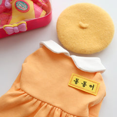 Kindergarten Look (Girl)