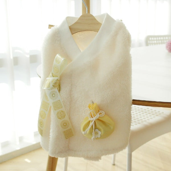 Lucky Pouch Baeja Vest – White