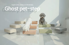 고스트 펫 Step 3단 - 4 Colors