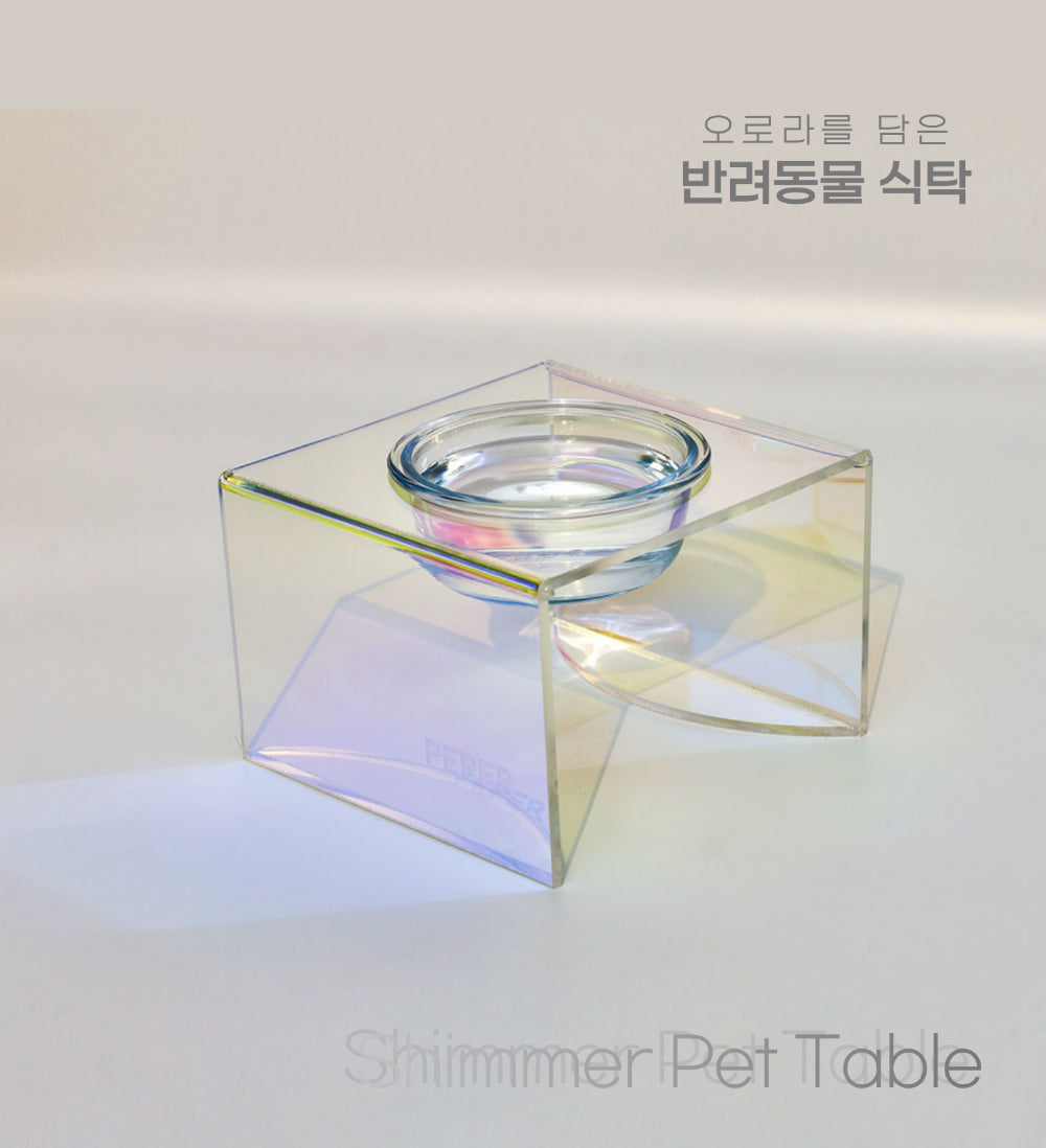 쉬머 Pet Table 1 Bowl -YellowPink
