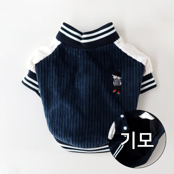 Dog Outerwear Navy 5 Sizes