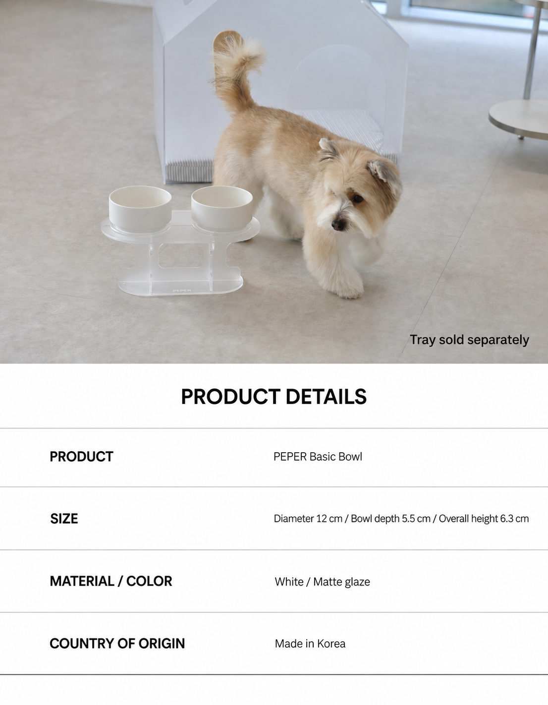 Peper Lab product detail image in English