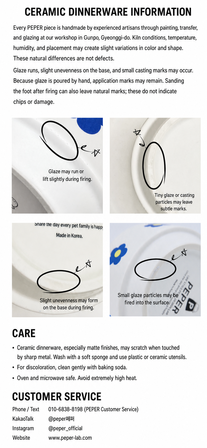 Peper Lab product detail image in English