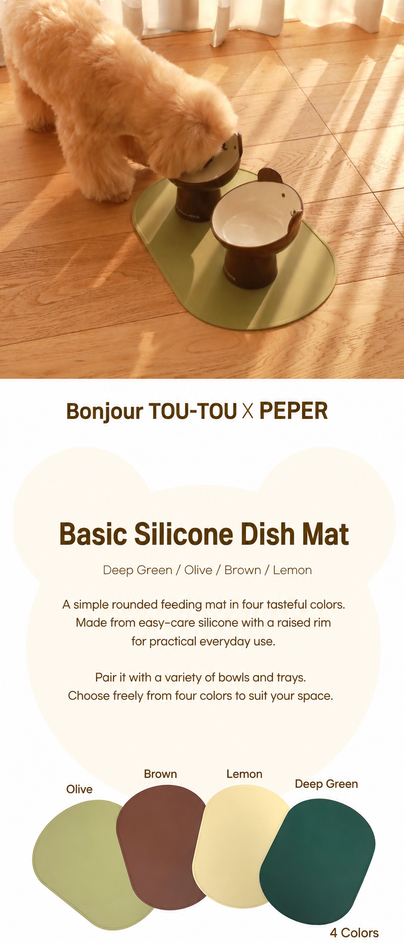 Peper Lab product detail image in English