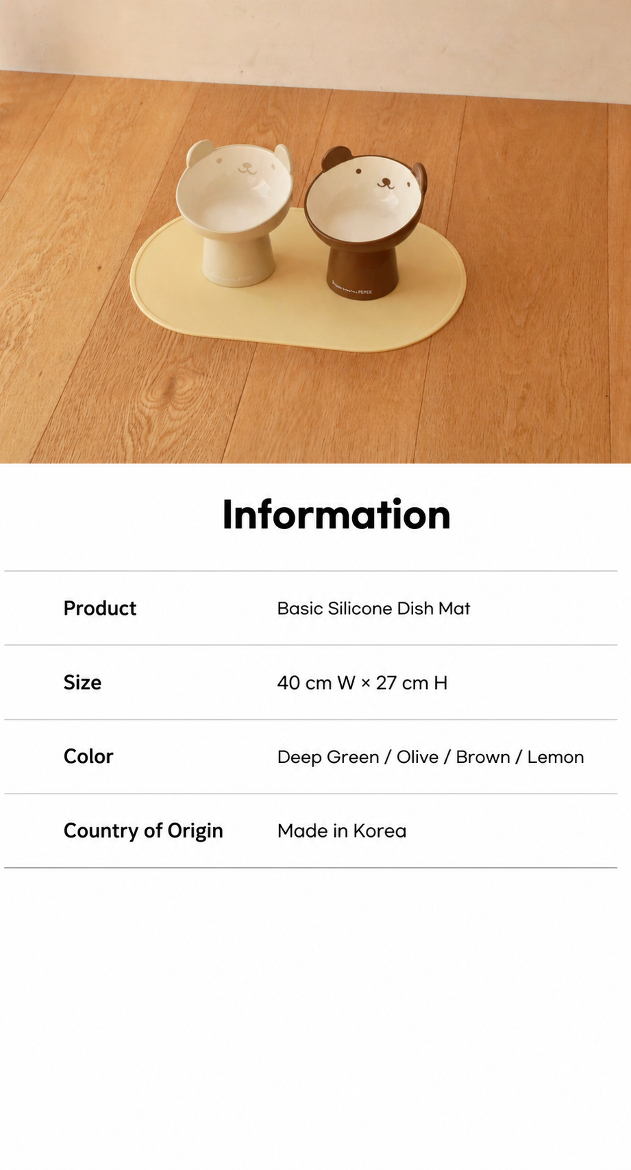 Peper Lab product detail image in English