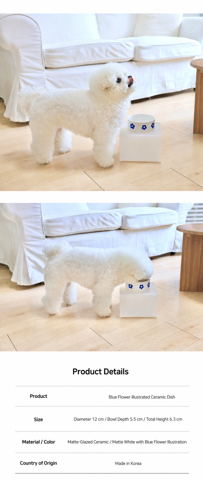 Peper Lab product detail image in English