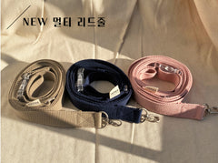 NEW 멀티 Leash 2.5M (3 Colors)