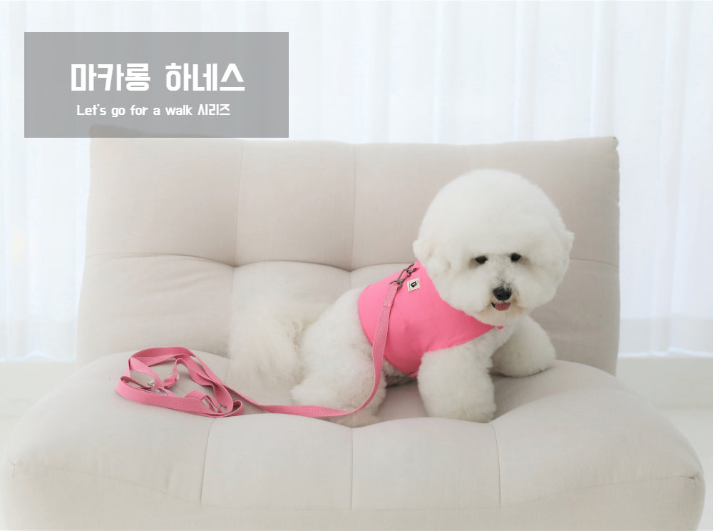 마카롱 Harness [Strawberry Pink]