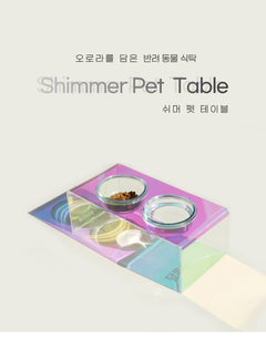 쉬머 Pet Table 1 Bowl - BluePink