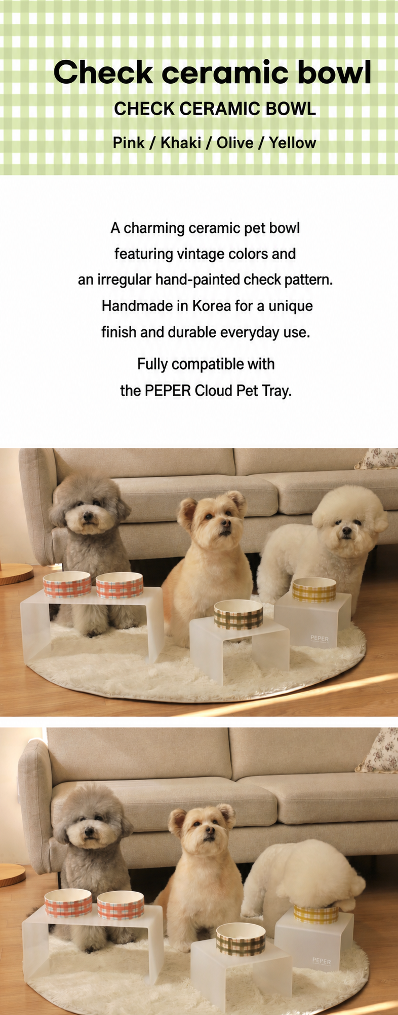 Peper Lab product detail image in English