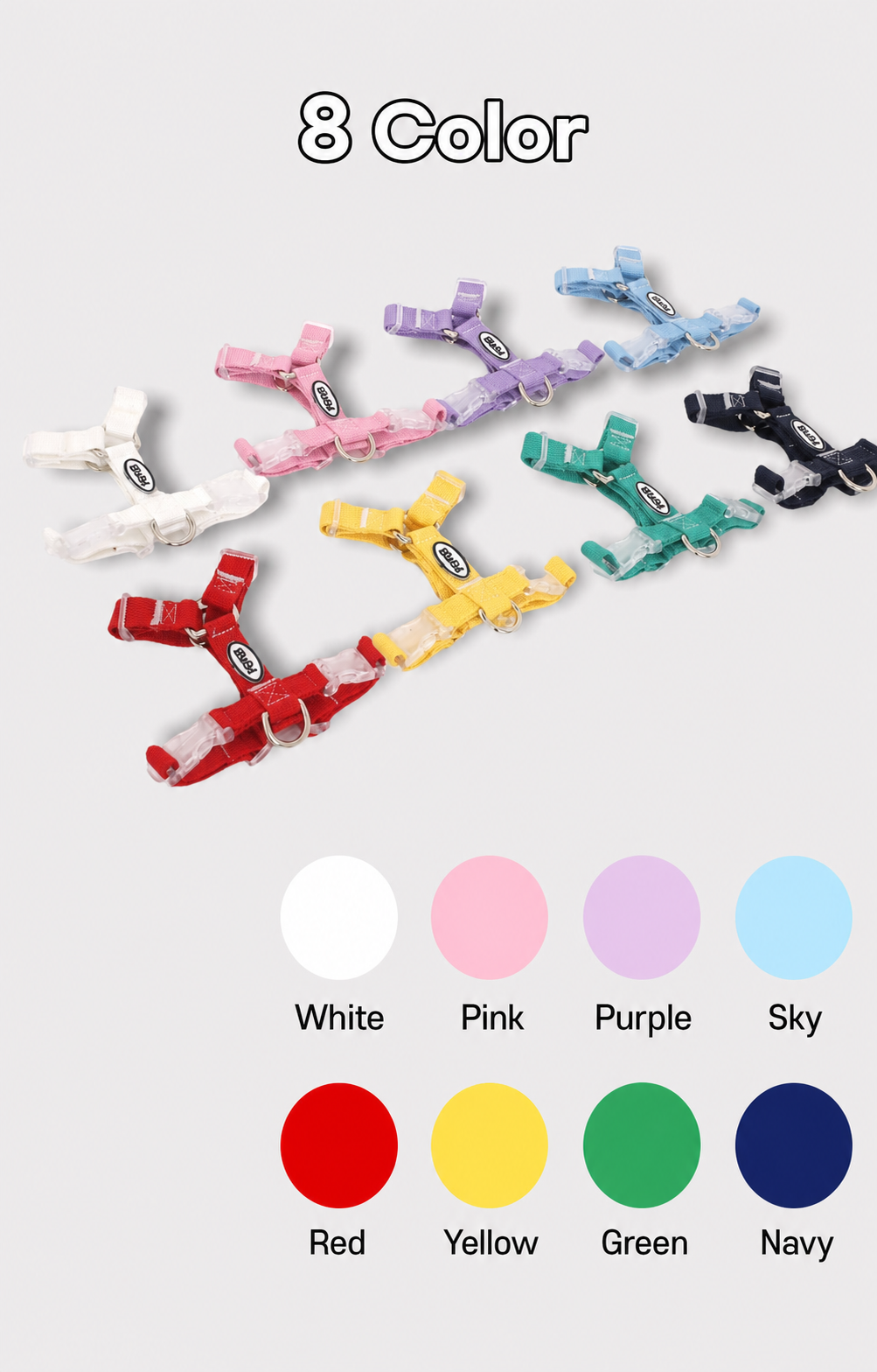 Color On H Harness eight color chart in English