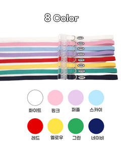 Colors온 멀티 Leash (8 Colors)