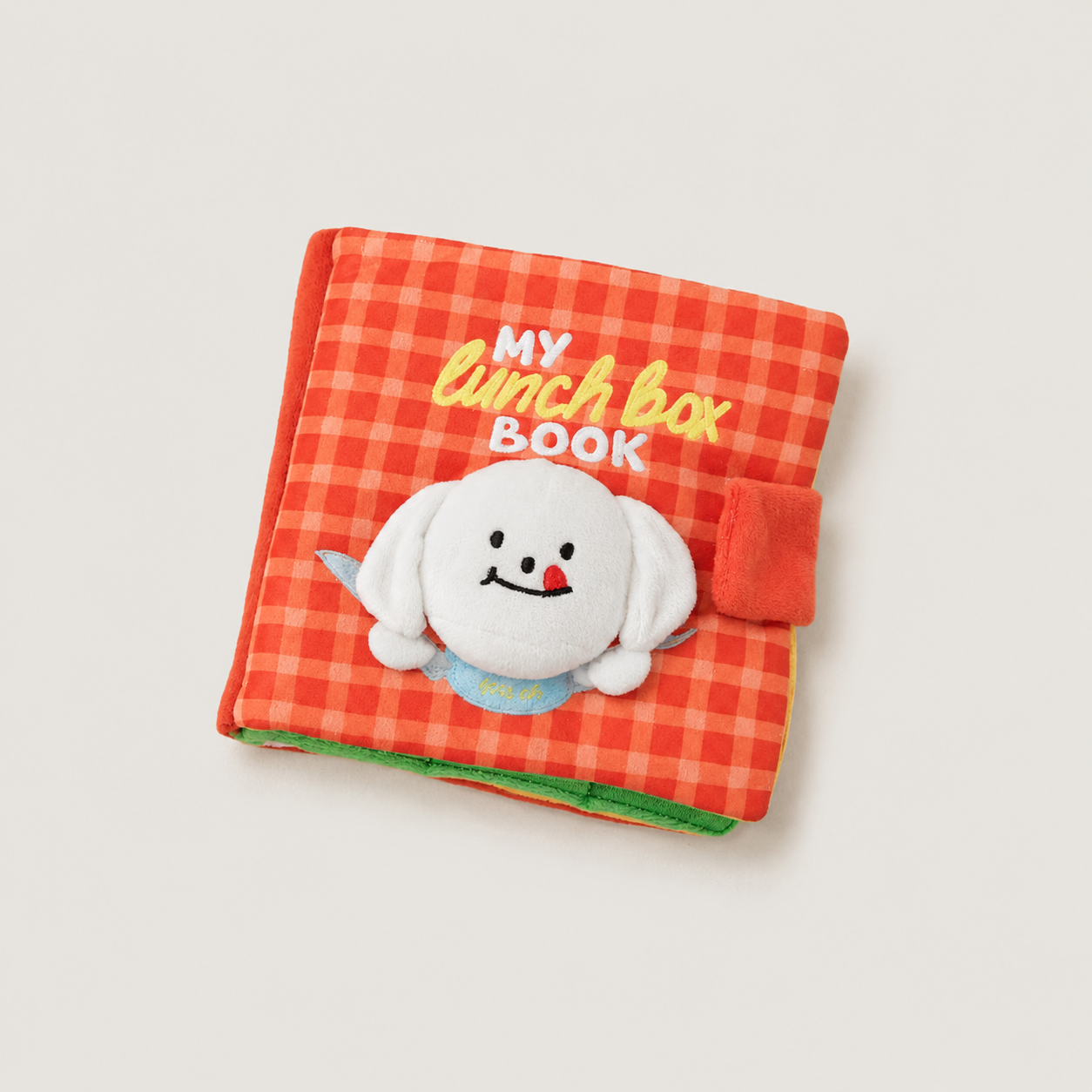 Dog Siffing book toy 1