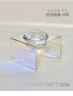 쉬머 Pet Table 2 Bowl -YellowPink