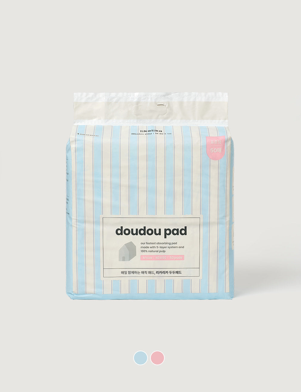 Dudu Pad (Standard / Large)