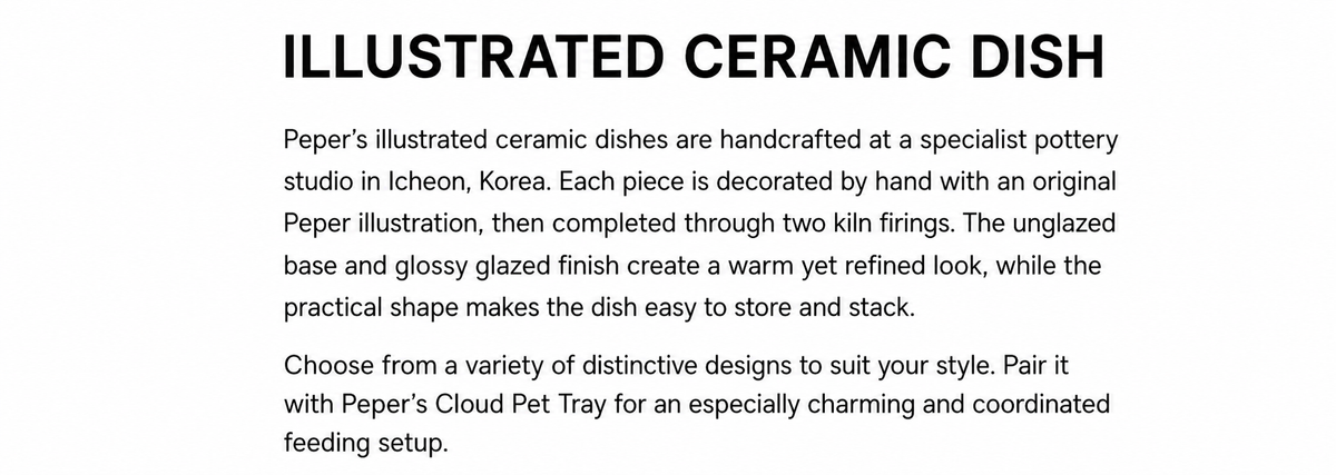 Peper Lab product detail image in English