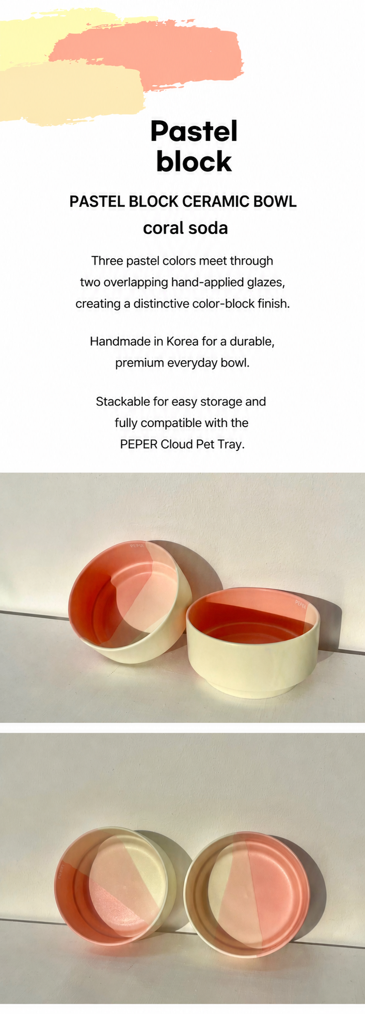 Peper Lab product detail image in English