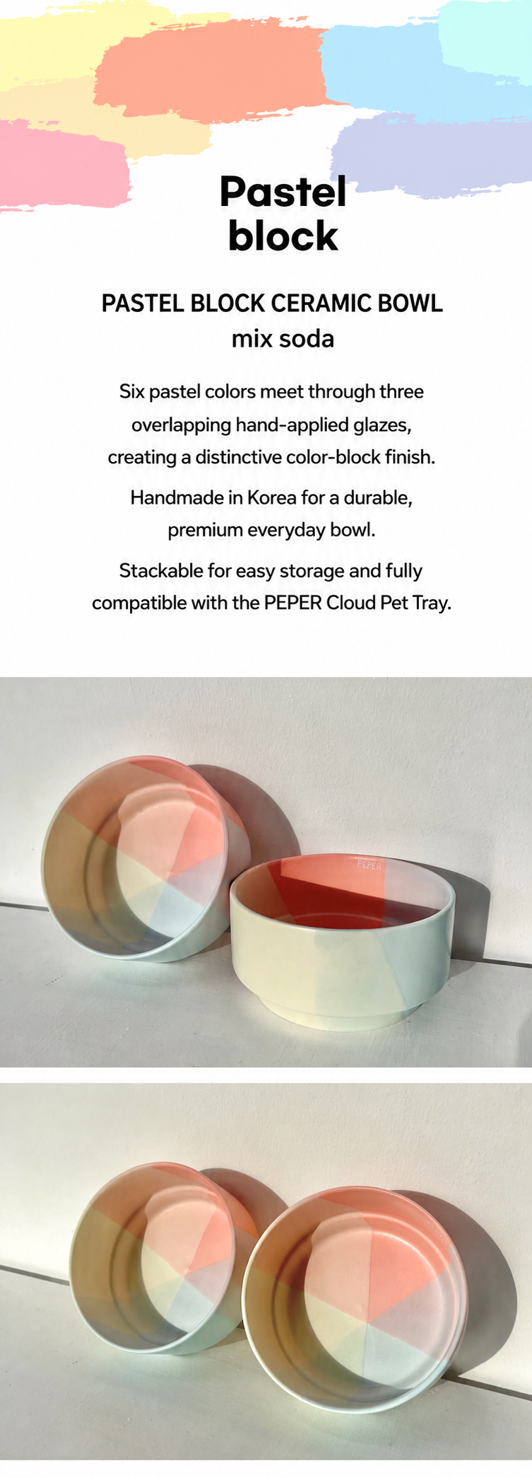 Peper Lab product detail image in English