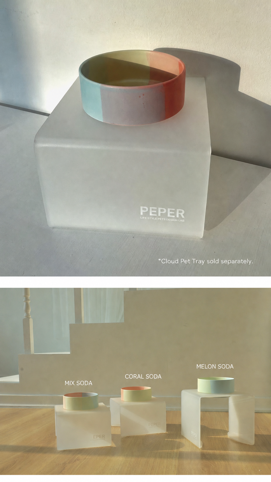 Peper Lab product detail image in English
