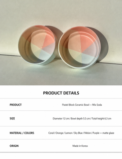 Peper Lab product detail image in English