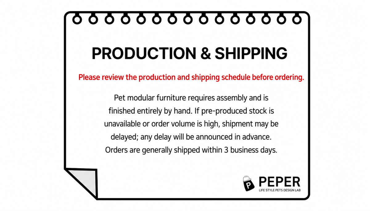 Peper Lab product detail image in English