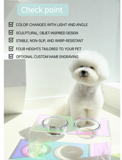 Peper Lab product detail image in English