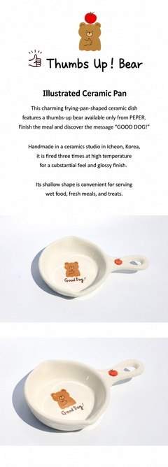 Peper Lab product detail image in English