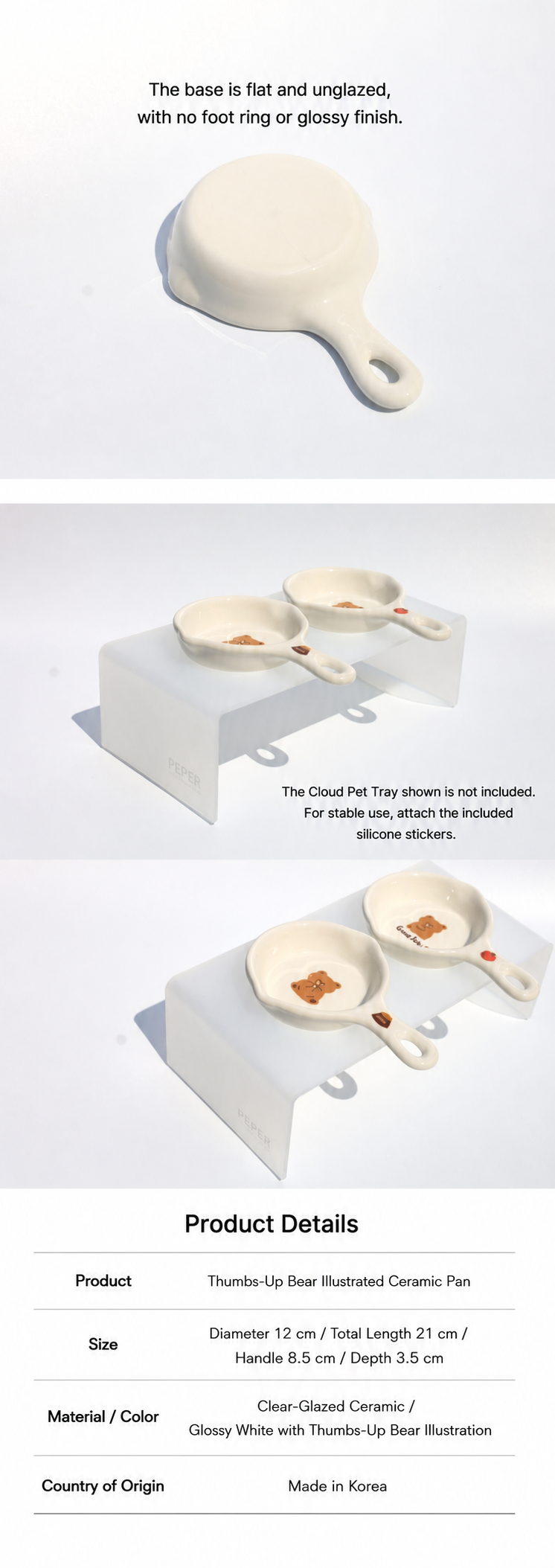 Peper Lab product detail image in English